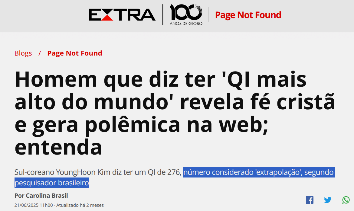 _images/QI_ultra_alto.png