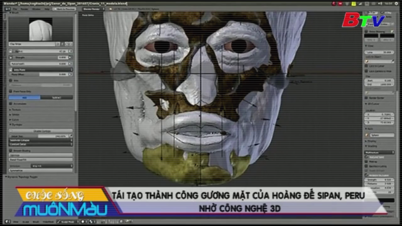Miniatura do Vídeo